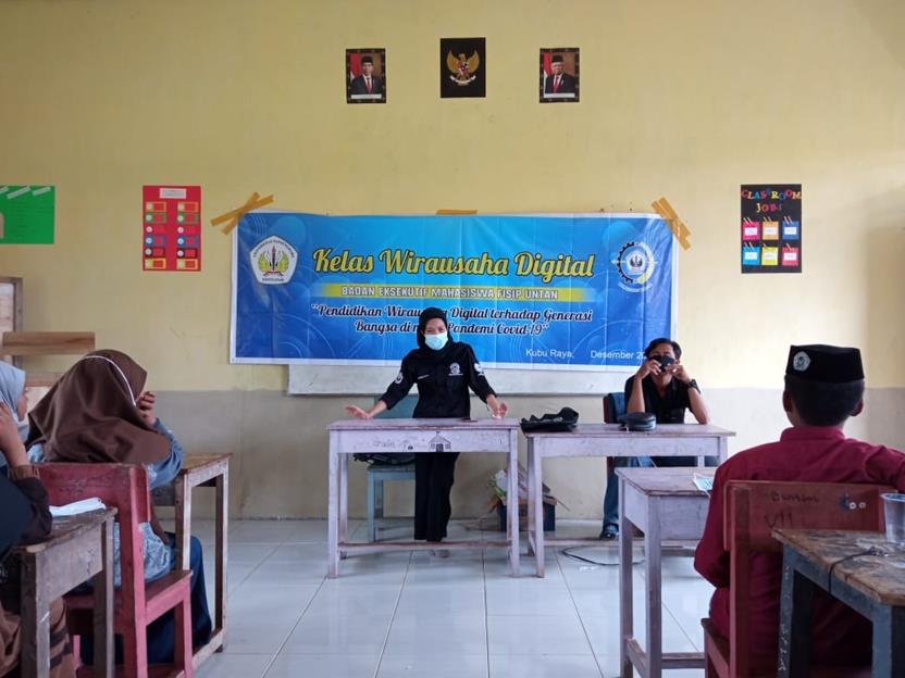 AnyConv.com 26 abc59eed